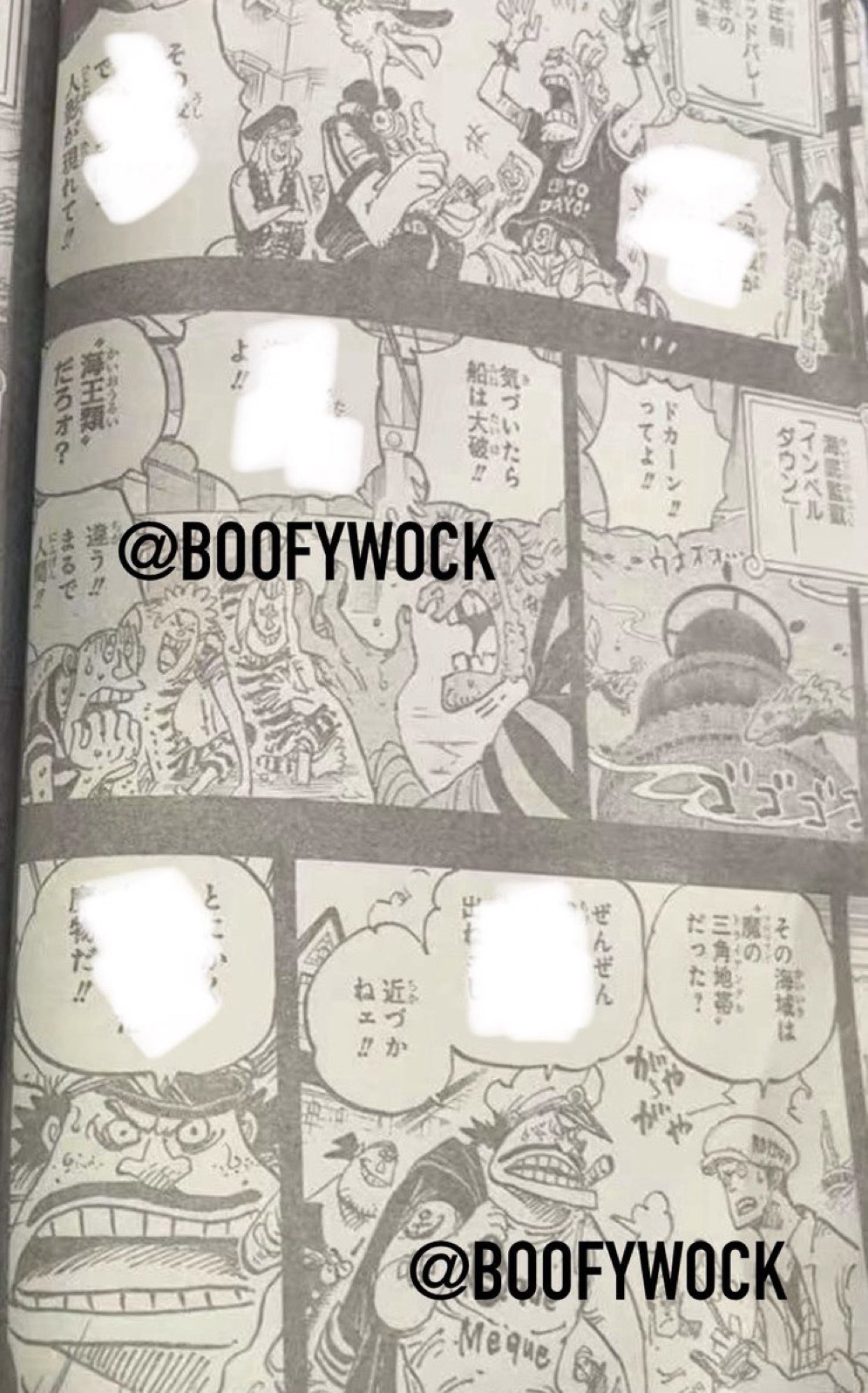       One   Piece Le fils d'Ida Page 1